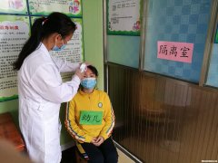 8个月宝宝发烧37.8怎么办 8个月宝宝发烧378怎么办 怎样退烧快