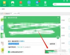 海信f270bw为什么不能下载微信呢 海信hlte217t为什么不能下载软件
