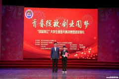 镇江创业赚钱项目 镇江创业赚钱项目有哪些