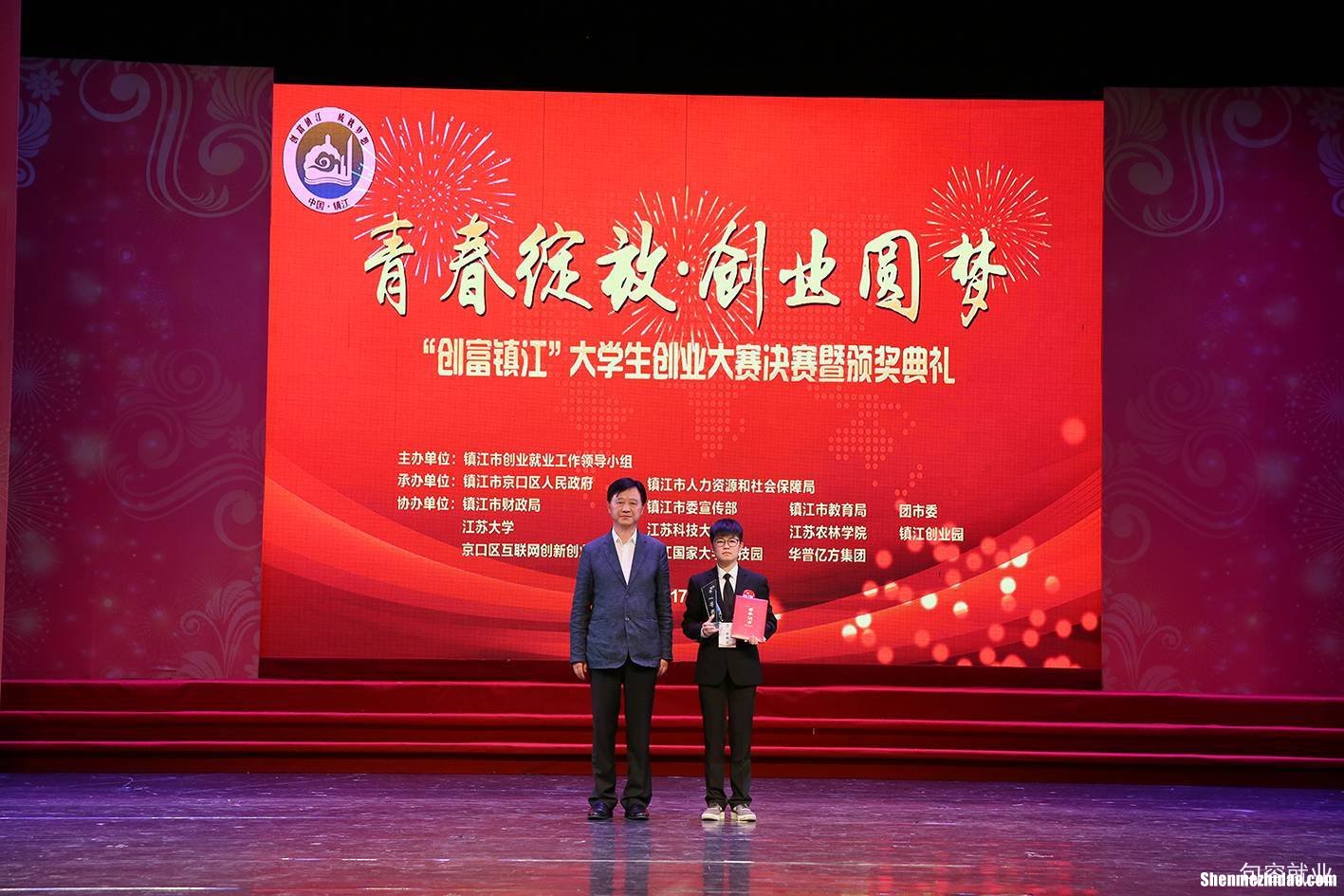 镇江创业赚钱项目 镇江创业赚钱项目有哪些