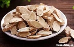 黄芪水放冰箱可以保存多久 黄芪水放冰箱可以保存多久呢