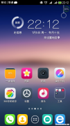 为什么红米手机桌面的图标变暗了 为什么红米手机桌面的图标变暗了怎么回事