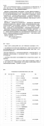 职称计算机考试什么时候出成绩 职称计算机考试2021考试时间