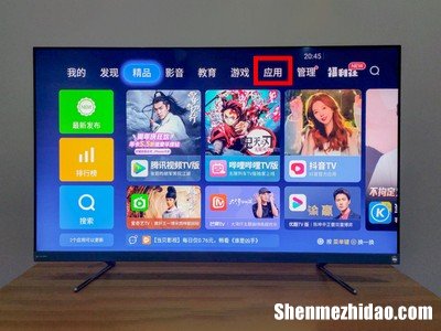 海信电视响是怎么回事 海信电视响是怎么回事儿