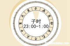 20170810农历多少 20171107农历是多少
