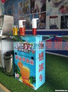 移动奶茶创业项目 移动奶茶屋图片大全