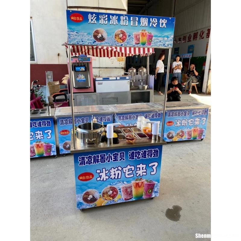 移动奶茶创业项目 移动奶茶屋图片大全