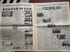 1999年二月份多少岁了 1999年2月出生到2021年多大