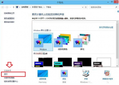 电视的亮度怎么调不了怎么回事
