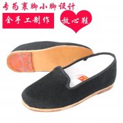 布鞋前尖发黄怎么处理 布鞋前尖发黄怎么处理干净