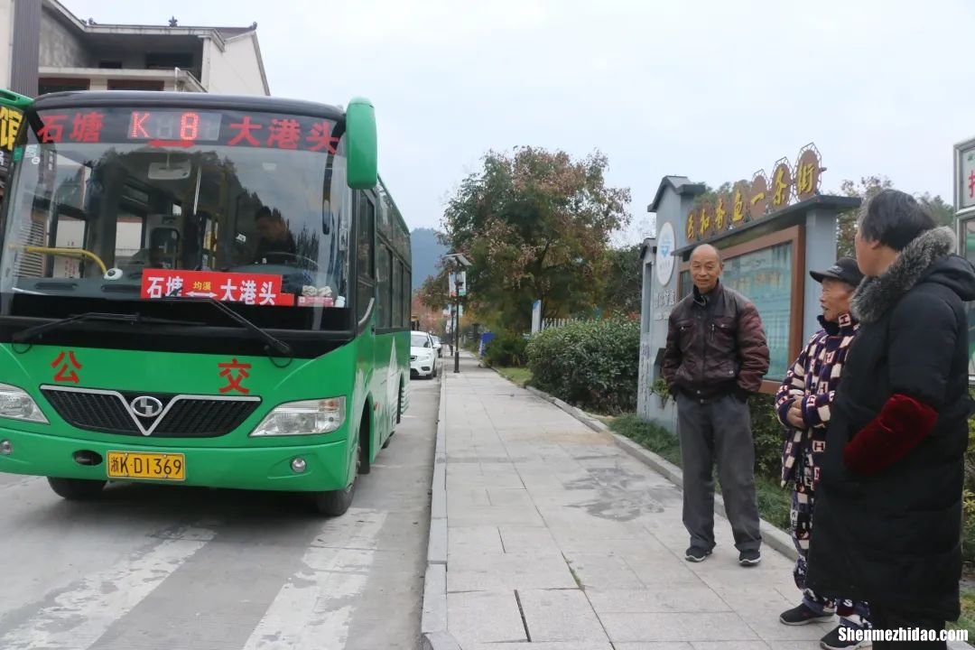 杭州丽水汽车票多少时间表 丽水到杭州的汽车是到杭州什么站