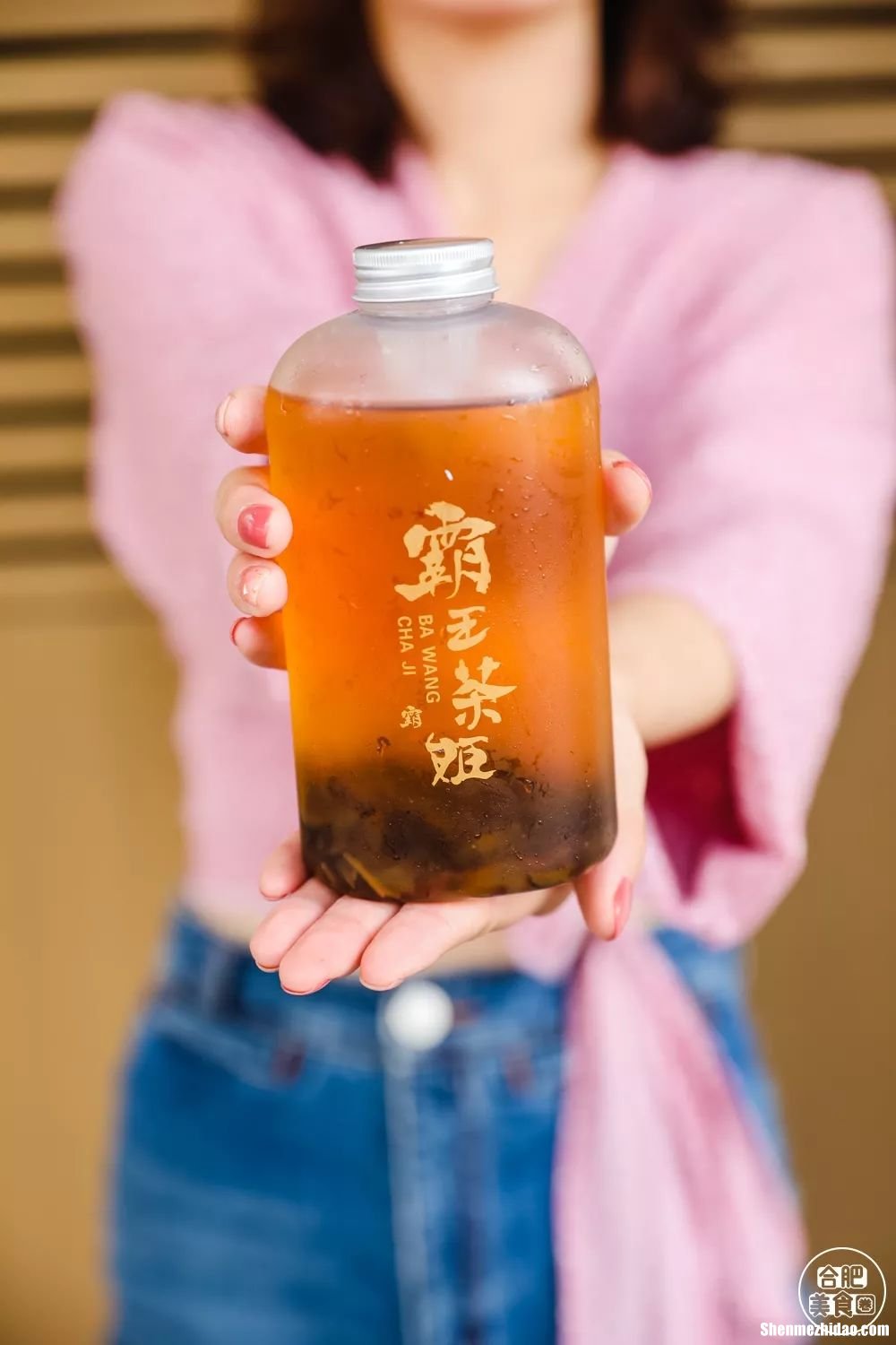 奶茶苦涩味怎么去除 奶茶苦涩味怎么去除掉