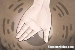 有多少人有佛眼纹 拥有佛眼纹的人多吗