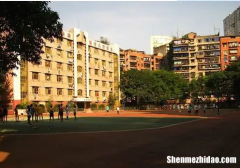 巴中市水电学校是什么 巴中市水电学校是什么学校