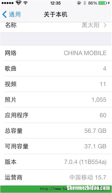 为什么有锁机不能升级ios9.1