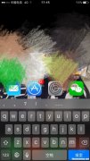 为什么有锁机不能升级ios9.1