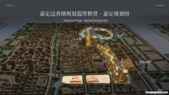 固安领跑世嘉怎么样 固安领跑世嘉怎么样呀
