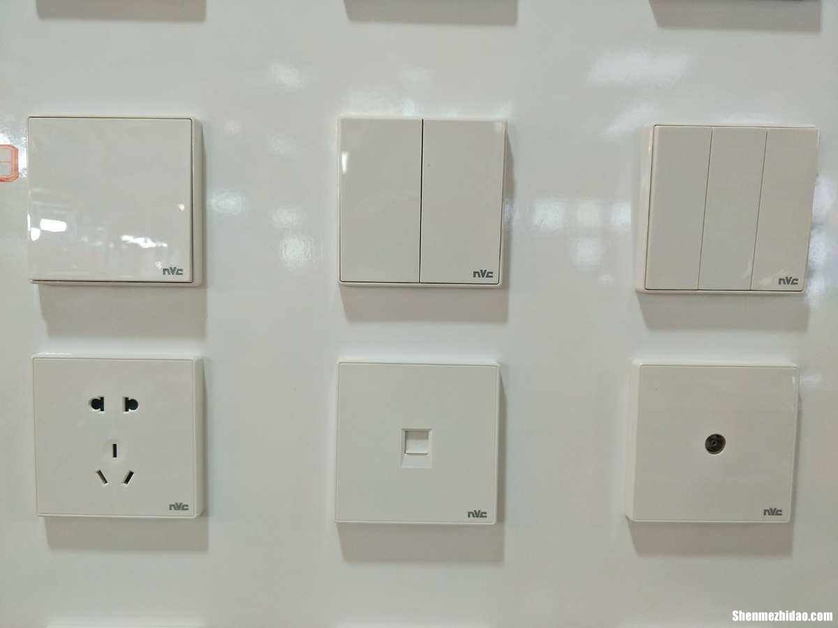 点开关十大排名 开关十大排名品牌