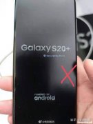 为什么三星安装不起 为什么三星手机安装不了