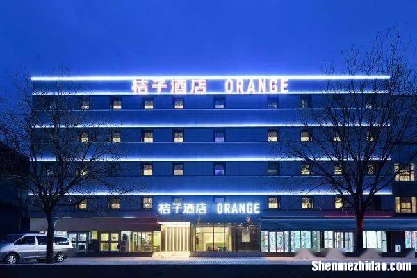 我去望京桔子坐多少路车 望京长途汽车站有哪几路车
