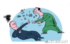 打架时先动手负责还是怎么 打架先动手占多大责任 民法典