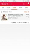 买家已付款我怎么发货 买家已付款钱到哪里去了