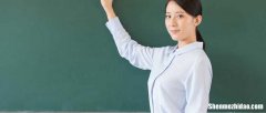 教师资格证怎么报名什么时候考 教师资格证怎么报名什么时候考试啊