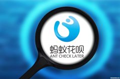 花呗提现多少要扣手续费 花呗提现多少要扣手续费呢