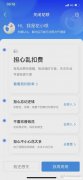 支付宝花呗立即提现方法 支付宝花呗立即提现方法有哪些