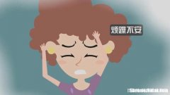 多眠性神经衰弱怎么办 多眠性神经衰弱是啥毛病