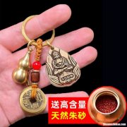 宁波动至临海车票多少 宁波到临海动车票多少钱