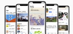 苹果6为什么下架了 iphone6s下架