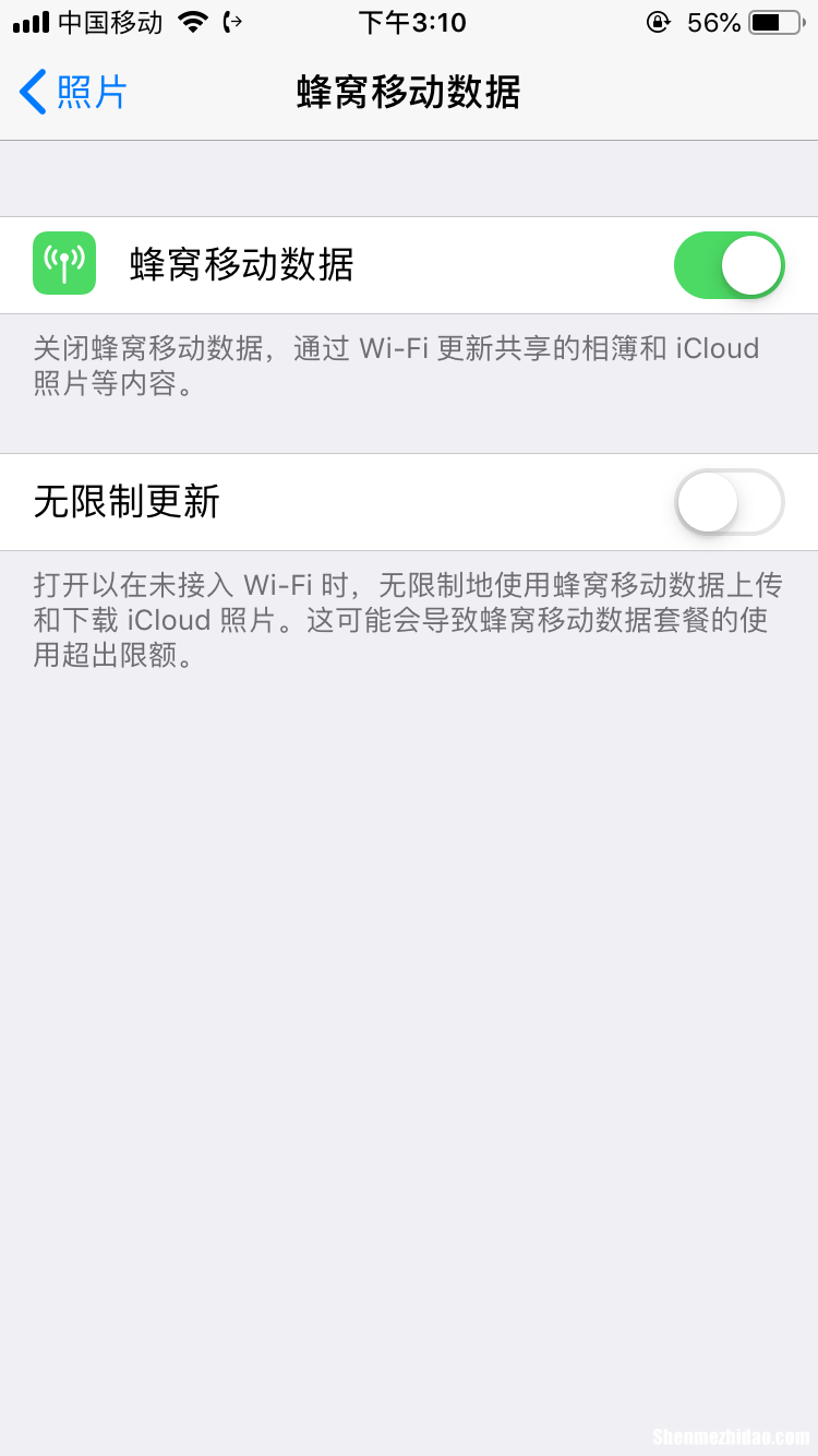 手机为什么无法截图 手机为什么无法截图图片
