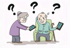 人去世了老年卡怎么办 老人死后老年卡还能用吗