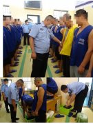 去看守所该怎么做 看守所怎么去看人,需要什么?
