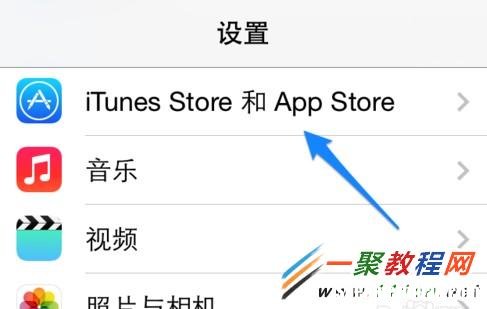苹果5s为什么开不了流量 苹果5s为什么开不了流量显示