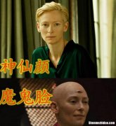 古一法师为什么选择死 古一法师为什么活那么久