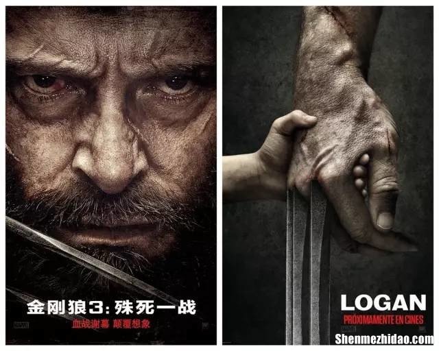 金刚狼为什么老 金刚狼为什么老是打架