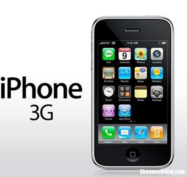 iphone7为什么是3g iphone7只有3g没有4g