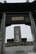 吴江平望镇怎么样 吴江平望镇未来规划