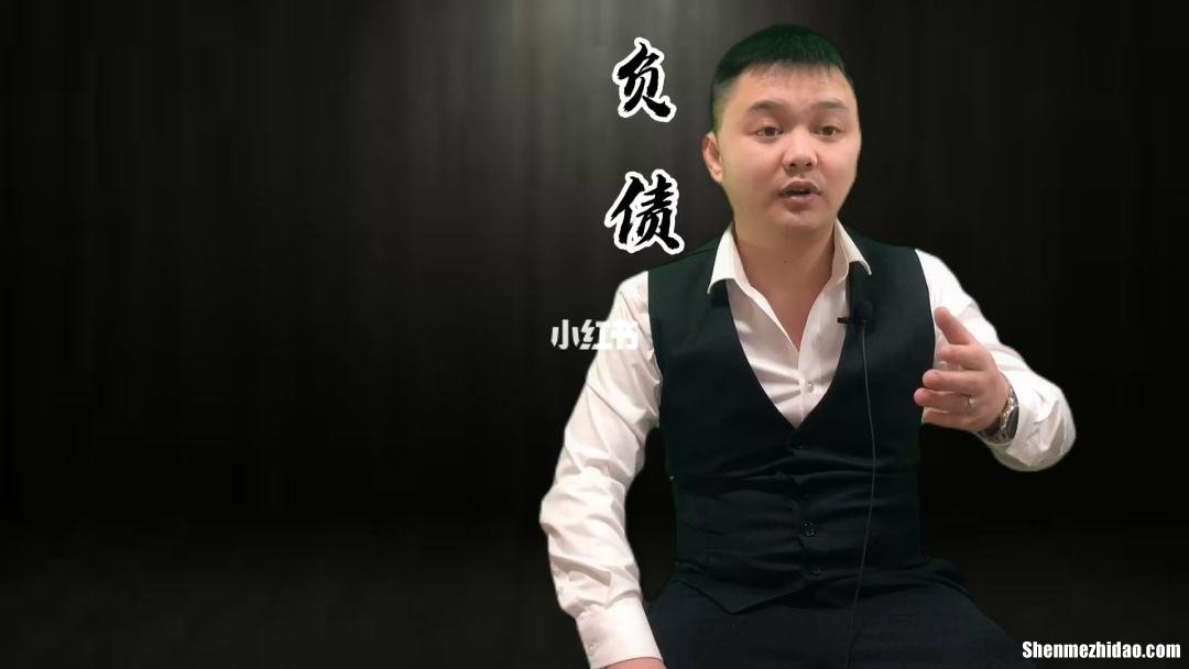 负债前行创业项目 负债创业成功的人有哪些