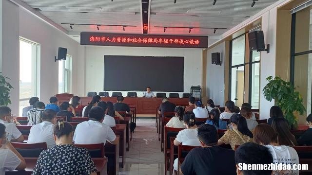 人事怎么跟员工谈心 跟员工谈话一般都谈点什么