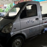 小货车怎么过户手续 小货车怎么过户手续办理