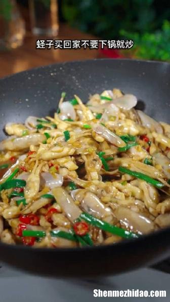 圣子干怎么做好吃 圣子干的功效和作用