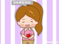 腹胀拉肚子尿频是怎么回事 腹胀拉肚子尿频是怎么回事男性