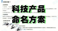 安卓7.0为什么卡 安卓70为什么卡了