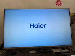 海尔智能电视怎么看直播 海尔电视如何看直播电视节目