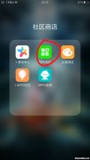 oppor9为什么没有4g网 oppor9手机没有4g设置方法