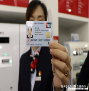 泰安社保卡丢了怎么办 泰安社保卡丢了怎么办理