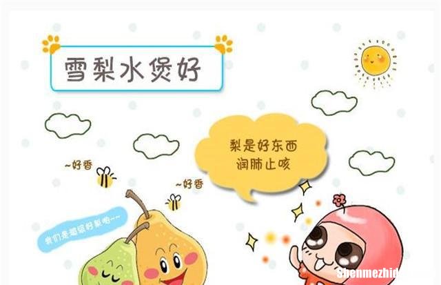 五个月宝宝痰多怎么化解 五个月宝宝痰多怎么化解呢